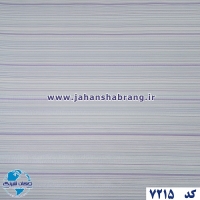 طرح‏ ‏کاغذ‏ ‏دیواری‏ آبی‌بنفش برجسته ‏‏مات‏ ‏یورو دکور‏ ‏‏کد ‏7215