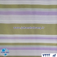 طرح‏ ‏کاغذ‏ ‏دیواری‏ زیتونی‌بنفش برجسته ‏‏مات‏ ‏یورو دکور‏ ‏‏کد ‏7224