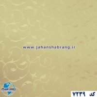 طرح‏ ‏کاغذ‏ ‏دیواری‏ کرم برجسته ‏‏مات‏ ‏یورو دکور‏ ‏‏کد ‏7239