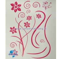 استیکر تزئینی پیچک صورتی کد 104