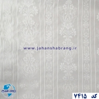 طرح‏ ‏کاغذ‏ ‏دیواری داماسک سفید برجسته مات‏ ‏یورو دکور‏ ‏‏کد ‏7415
