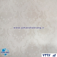 طرح‏ ‏کاغذ‏ ‏دیواری داماسک کرم روشن برجسته مات‏ ‏یورو دکور‏ ‏‏کد ‏7397