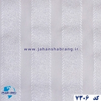 طرح‏ ‏کاغذ‏ ‏دیواری سفید برجسته مات‏ ‏یورو دکور‏ ‏‏کد ‏7306