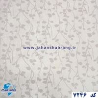 طرح‏ ‏کاغذ‏ ‏دیواری سفید برجسته مات‏ ‏یورو دکور‏ ‏‏کد ‏7246