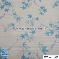 طرح‏ ‏کاغذ‏ ‏دیواری برگ پاییزی فیروزه‌ای برجسته مات‏ ‏یورو دکور‏ ‏‏کد 7300