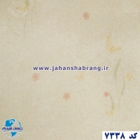 طرح‏ ‏کاغذ‏ ‏دیواری کرم برجسته مات‏ ‏یورو دکور‏ ‏‏کد 7338