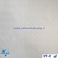 طرح‏ ‏کاغذ‏ ‏دیواری کهکشانی کرم روشن برجسته مات‏ ‏یورو دکور‏ ‏‏کد 7407