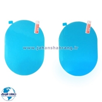 برچسب ضدبخار آینه خودرو بسته دو عددی کد ‏‎F13095‎