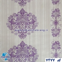 طرح‏ ‏کاغذ‏ ‏دیواری داماسک بنفش برجسته مات‏ ‏یورو دکور‏ ‏‏کد 7477