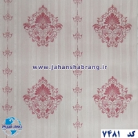 طرح‏ ‏کاغذ‏ ‏دیواری داماسک قرمز برجسته مات‏ ‏یورو دکور‏ ‏‏کد 7481