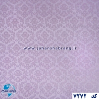 طرح‏ ‏کاغذ‏ ‏دیواری داماسک بنفش برجسته مات‏ ‏یورو دکور‏ ‏‏کد 7272