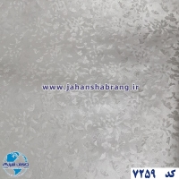 طرح‏ ‏کاغذ‏ ‏دیواری نقره‌ای برجسته مات‏ ‏یورو دکور‏ ‏‏کد 7259