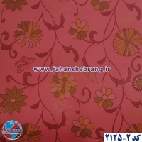 طرح‏ ‏کاغذ‏ ‏دیواری گل زرد برجسته مات‏ ‏یورو دکور‏ ‏‏کد 2-2125