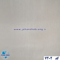 طرح‏ ‏کاغذ‏ ‏دیواری راه‌راه ریز کرم برجسته مات‏ ‏یورو دکور‏ ‏‏کد 7202