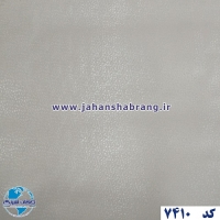 طرح‏ ‏کاغذ‏ ‏دیواری مربع ریز کرم روشن برجسته نیمه‌براق یورو دکور‏ ‏‏کد 7410