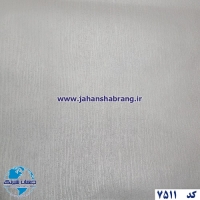 طرح‏ ‏کاغذ‏ ‏دیواری سفید برجسته مات یورو دکور‏ ‏‏کد 7511