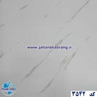 دکوری‏ ‏طرح‏ ‏سنگ‏ سفید مرمری رگه طوسی مات‏ ‎‏یوروفیکس ‏‏کد 3542
