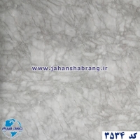 دکوری‏ ‏طرح‏ ‏سنگ‏ مات طوسی مرمری رگه مشکی یوروفیکس ‏‏کد 3534