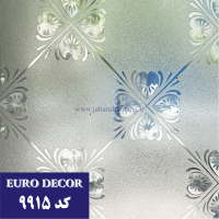 ‎مات‏ ‏کن‏ ‎طرحدار ‎بی‏ ‏رنگ ‎61c*25‎ یورودکور‏ ‎کد 9915