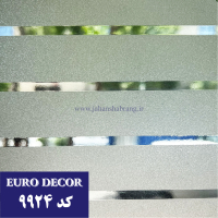 ‎مات‏ ‏کن‏ راه راه ‎بی‏ ‏رنگ ‎61c*25‎ یورودکور‏ ‎کد 9924