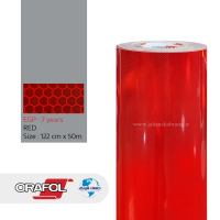 شبرنگ 7 ساله EGP لانه زنبوری پریسماتیک 122c*50m قرمز اورافول آلمان ORFE1222