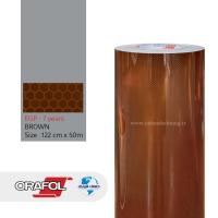 شبرنگ 7 ساله EGP لانه زنبوری پریسماتیک 122c*50m قهوه ای اورافول آلمان ORFE1228