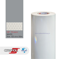 شبرنگ 10 ساله HIP لانه زنبوری پریسماتیک 122c*50m سفید اورافول آلمان ORFH1221