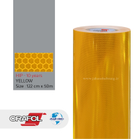 شبرنگ 10 ساله HIP لانه زنبوری پریسماتیک 122c*50m زرد اورافول آلمان ORFH1223