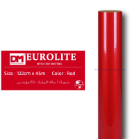 شبرنگ‏ ‏‎7 ساله مهندسی‎‎ ‎‏اکرلیک‏‎ ‎‏قرمز‏ ‏‏یورولایت‏ ‏‏کد ‏DMM1222‎