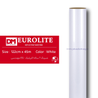 شبرنگ‏ ‏‎7 ساله مهندسی‎‎ ‎‏اکرلیک‏‎ سفید‏ ‏‏یورولایت‏ ‏‏کد ‏DMM1221‎