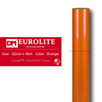 شبرنگ‏ ‏‎7 ساله مهندسی‎‎ ‎‏اکرلیک‏‎ ‎‏نارنجی ‏‏یورولایت‏ ‏‏کد ‏DMM1226‎