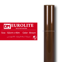 شبرنگ‏ ‏‎7 ساله مهندسی‎‎ ‎‏اکرلیک‏‎ ‎‏قهوه ای ‏‏یورولایت‏ ‏‏کد ‏DMM1228‎