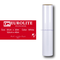 شبرنگ‏ ‏‎3 ساله‎ ‎‏پت‏ ‏‏سفید‏ ‏‏یورولایت‏ ‏‏کد ‏BTP1‎