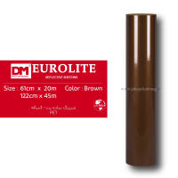 شبرنگ‏ ‏‎ 3ساله‎ ‎‏پت‎ ‎‏قهو ای ‏‏یورولایت‏ ‏‏کد ‏BTP8‎