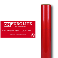 شبرنگ 3 ساله پت دیجیتال - 122c*45 قرمز یورولایت چین کدBTD1222