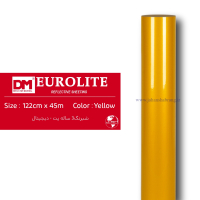 شبرنگ 3 ساله پت دیجیتال - 122c*45 زرد یورولایت چین کد BTD1223