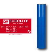 شبرنگ‏ ‏‎3 ساله‎ ‎‏اکرلیک‏‎‏ آبی‏ ‏‏یورولایت‏ ‏‏کد ‏UA4‎