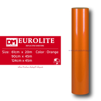 شبرنگ‏ ‏‎3 ساله‎ ‎‏اکرلیک‏‎ نارنجی‏ ‏‏یورولایت‏ ‏‏کد ‏UA6‎