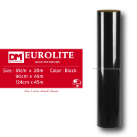 شبرنگ‏ ‏‎3 ساله‎ ‎‏اکرلیک‎ ‏مشکی‏ ‏‏یورولایت‏ ‏‏کد ‏UA7‎