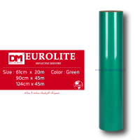 شبرنگ‏ ‏‎3 ساله‎ ‎‏اکرلیک‎‏ سبز‏ ‏‏یورولایت‏ ‏‏کد ‏UA5‎