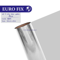 سلفون‏ ‏چراغ‏ ‏‏3 لایه بی رنگ ‏‏ساده‏‏ ‎‏یوروفیکس کد 8011