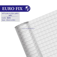 سلفون‏ ‏چراغ‏ ‏‏سفید‏ ‏‏سه‏ ‏بعدی‏ ‏‎3‎ ‏لایه‏ ‎‏یوروفیکس‏ ‏‏کد ‏‎8212‎