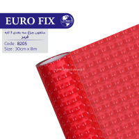 سلفون‏ ‏چراغ‏ ‏‏قرمز‏ ‏‏سه‏ ‏بعدی‏ ‏‎3‎ ‏لایه‏‎ ‎‏یوروفیکس‏ ‏‏کد ‏‎8205‎