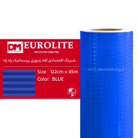 شبرنگ اقتصادی لانه زنبوری پریسماتیک راه راه 122c*45 سفید یورولایت چین کد DM3330-1