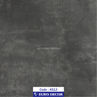 دکوری‏ ‏طرح‏ ‏سنگ‏ بتن طوسی تیره برجسته مات‏ یورودکور ‏‏کد 4513