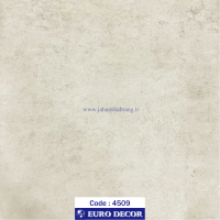دکوری‏ ‏طرح‏ ‏سنگ‏ بتن شیری برجسته مات‏ ‎‏یورودکور ‏‏کد 4509