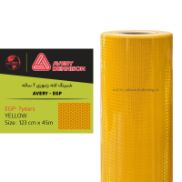 ‎شبرنگ‏ ‎7‎ ‏ساله EGP - زرد اوری‎ ‎ ‎122cm*50yd - ‎