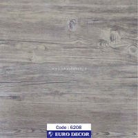 طرح چوب مشکی کرم