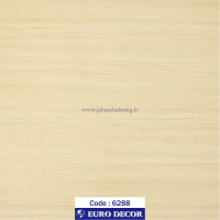 طرح چوب کرم مات