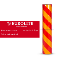 شبرنگ‏ ‏‎3ساله‎ ‎‏پت‎61cm * 20m‎ ‎‏ زردقرمز راه‌راه ‏‏یورولایت‏ ‏‏ (BTR61)